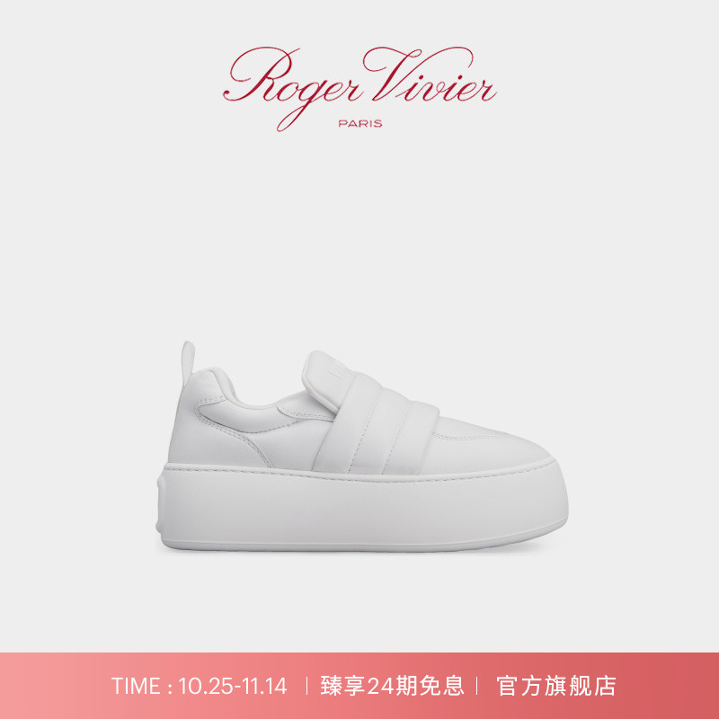 RogerVivier双面腰带时尚休闲鞋