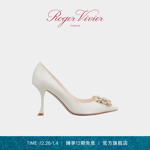 RogerVivier女鞋珍珠