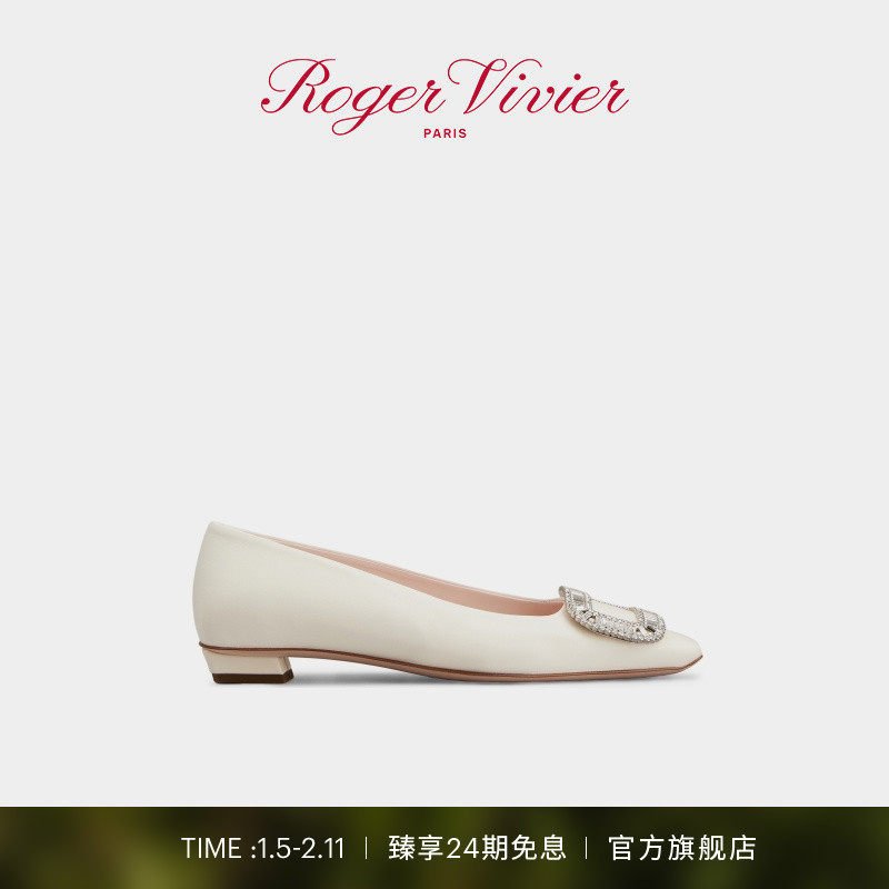 【新年礼物】Roger Vivier/RV女鞋Belle Vivier皮革芭蕾舞鞋,女鞋,时尚芭蕾鞋,淘宝优惠券,粉丝福利购,淘宝优惠卷