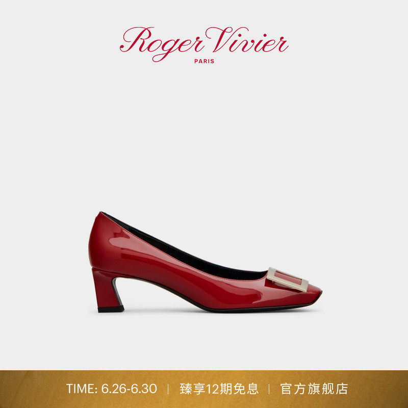 Roger Vivier/RV女鞋Trompette粗跟方扣大象灰婚鞋 - 实物图