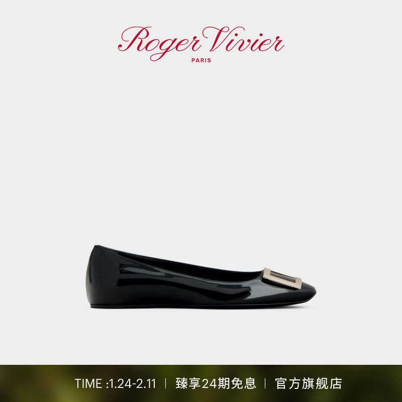 Roger Vivier/RV女鞋Trompette平底方扣芭蕾舞鞋rv方扣单鞋,女鞋,时尚芭蕾鞋,淘宝优惠券,粉丝福利购,淘宝优惠卷