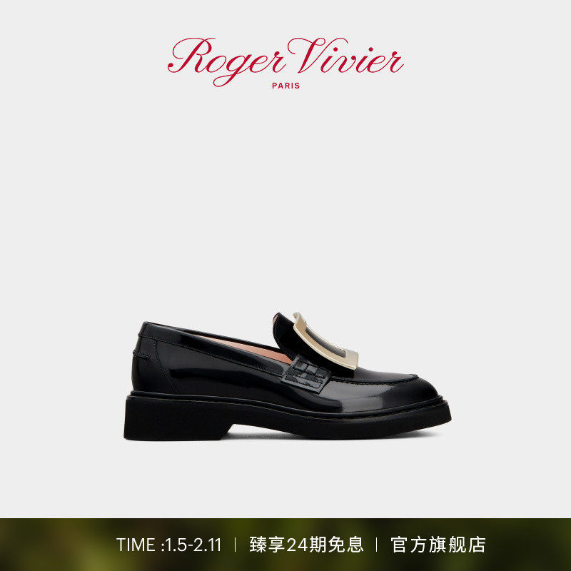 【新年礼物】Roger Vivier/RV女鞋Viv Rangers漆皮方扣厚底乐福鞋,女鞋,乐福鞋（豆豆鞋）,淘宝优惠券,粉丝福利购,淘宝优惠卷