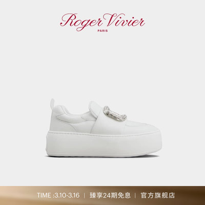 Roger Vivier/RV女鞋Viv Up皮革休闲小白鞋面包鞋