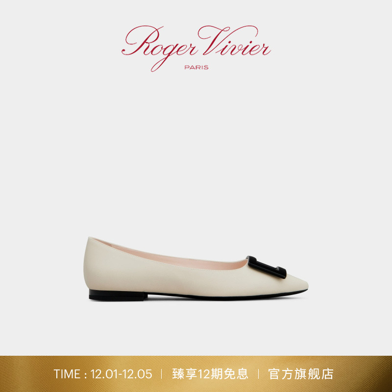 方扣女鞋RogerVivier浅口