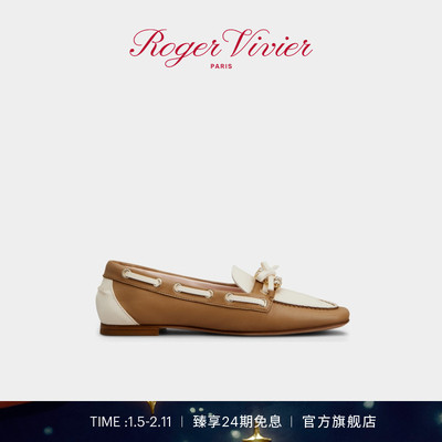 TrèsVivier皮革乐福船鞋