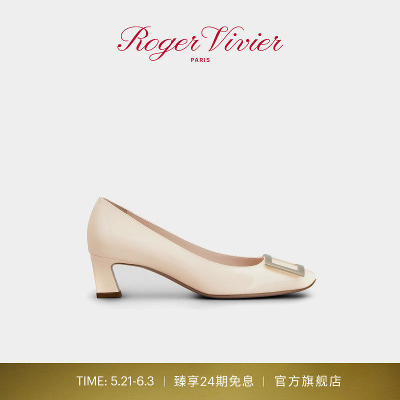 【24期免息】Roger Vivier/RV女鞋Trompette方扣高跟鞋单鞋婚鞋