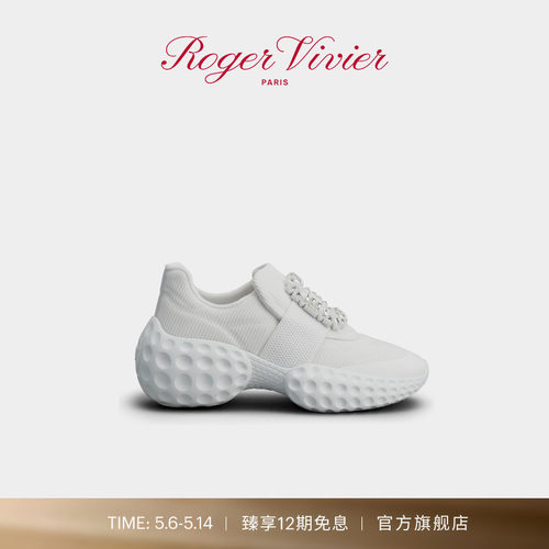 RogerVivier女鞋厚底时尚