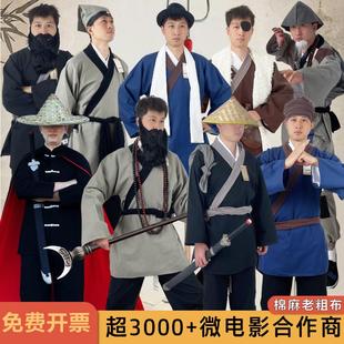 棉麻古装汉服男侠客风古代书生武士武侠服宋朝衣服鲁智深武僧服装