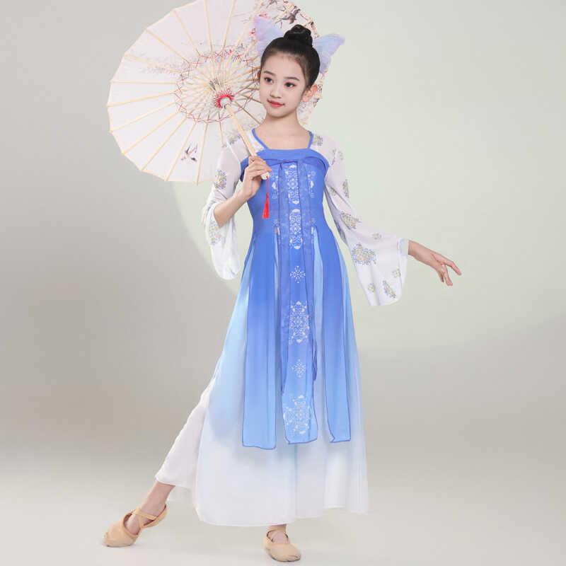 如梦令舞蹈表演服儿童古典舞飘逸演出服装女童身韵纱衣汉服伞道具