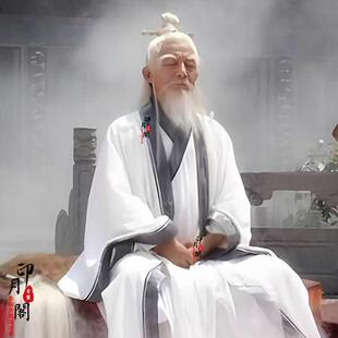 古装男古代老神仙服装太上老君太白金星姜子牙月老道士表演服长袍