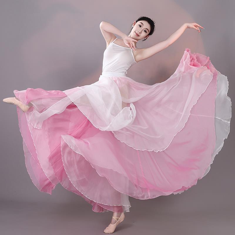 舞蹈裙900度大摆裙2025新款原创舞蹈服饰松紧腰舞台演出舞裙