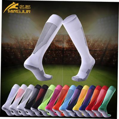 Adult Kids Soccer Socks Football Knee High Long Stocking