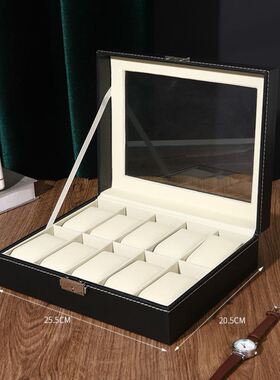 12 Watch Jewelry Display Storage Holder Case Grids Box Gift