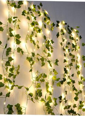 Flower Green Leaf String Lights Artificial Vine Fairy Lights