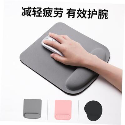 GaMinG CoMPuter Mouse PaD LarGe WorLD MaP Mouse Mat BiG Desk