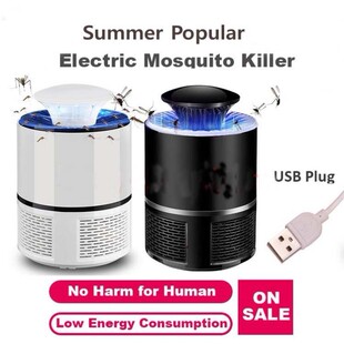 killer mosquito lamp Fly Moskiller灭蚊灯 electric Insect led