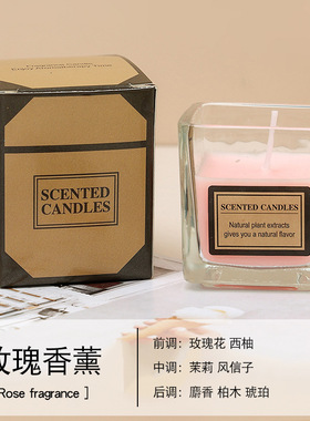 Sinnlig Scented Tealight Candles Wedding Christmas Gift