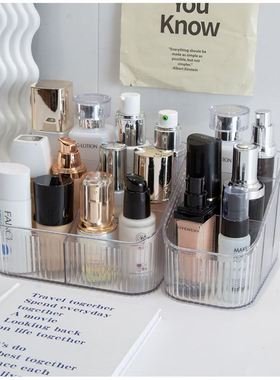 Desktop Pen Holder Makeup Brush Storage Box Junk journal