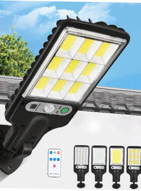 Outdoor solar street light  with remote controlLED太阳能路灯