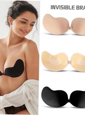 Silicone Push Up Bra Self Adhesive Strapless Invisible Bra A