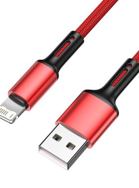 适用于Charging USB Charger Cable For iPhone 13 12 11 Pro Max