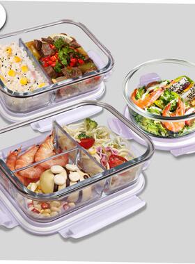 lunch box lunch bag food container Glass heating Bento Boxes