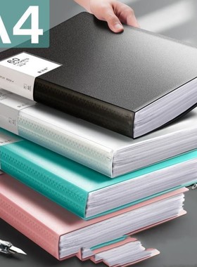 1set A4 Large Lever Arch File Folder with Ring Binder4pcs