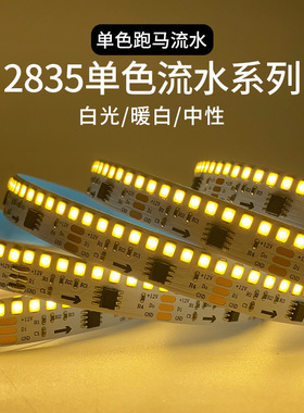 Waterproof 15M Rgb Smd Light Led Strip 44KEYstring lights