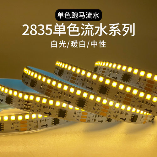 Waterproof 15M Rgb Smd Light Led Strip 44KEYstring lights