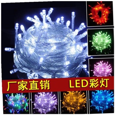 LEDlightsstringflash