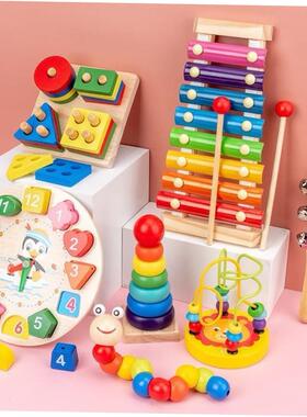 Montessori Educational Toys for Kids Wooden Baby Developmen