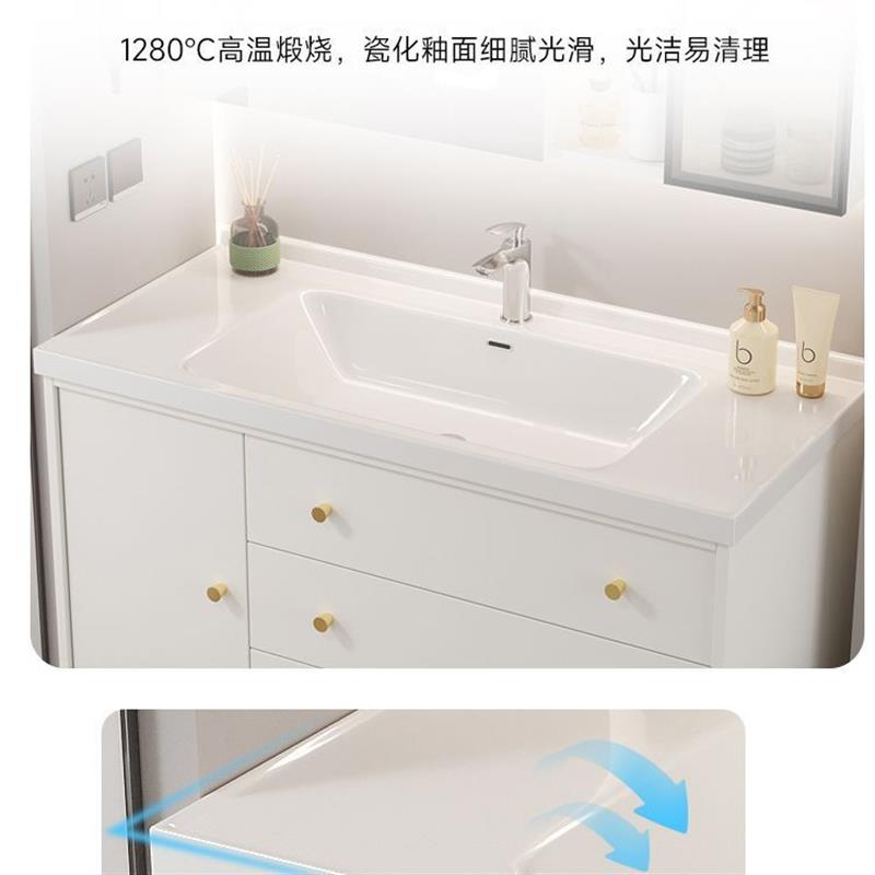 陶瓷一体盆浴室柜组合厕所洗手洗脸盆柜落地式洗漱台折叠风水镜柜