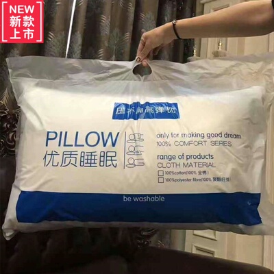 Hotel Head Rest Bed Sleep Pillow Soft Pillows 酒店枕头芯