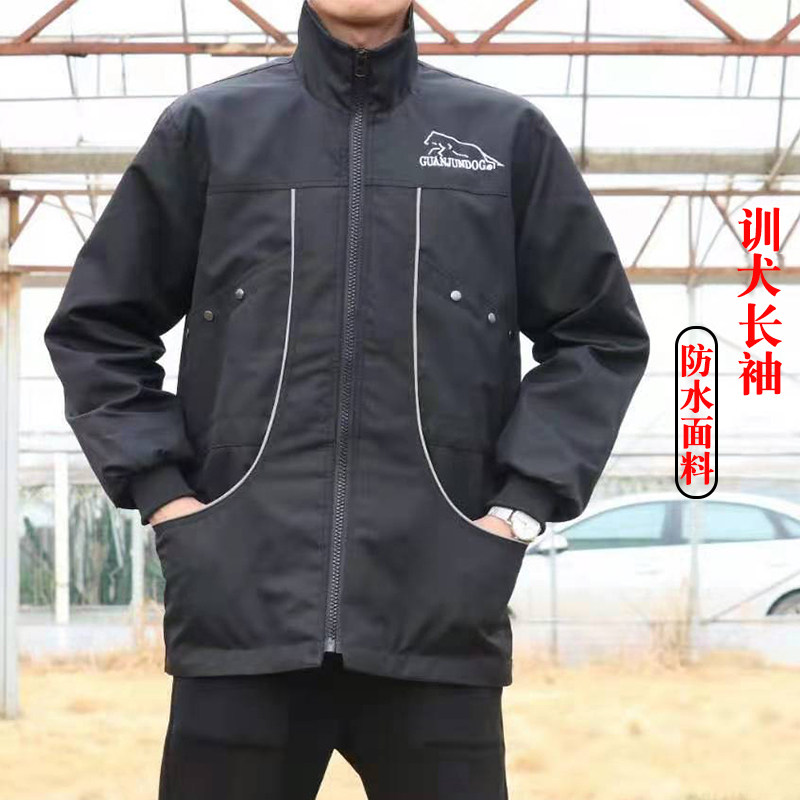 德牧工作犬马犬防抓服训犬训狗