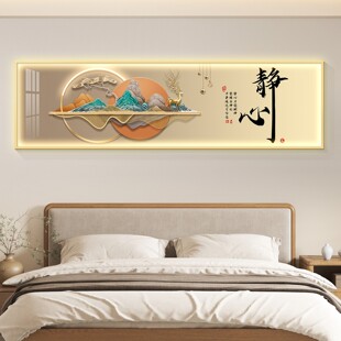 led轻奢卧室床头装饰画主卧房间挂画壁画简约现代高级感横幅大气