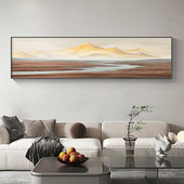 侘寂风日照金山客厅装 饰画大气山水风景横幅挂画简约卧室床头壁画