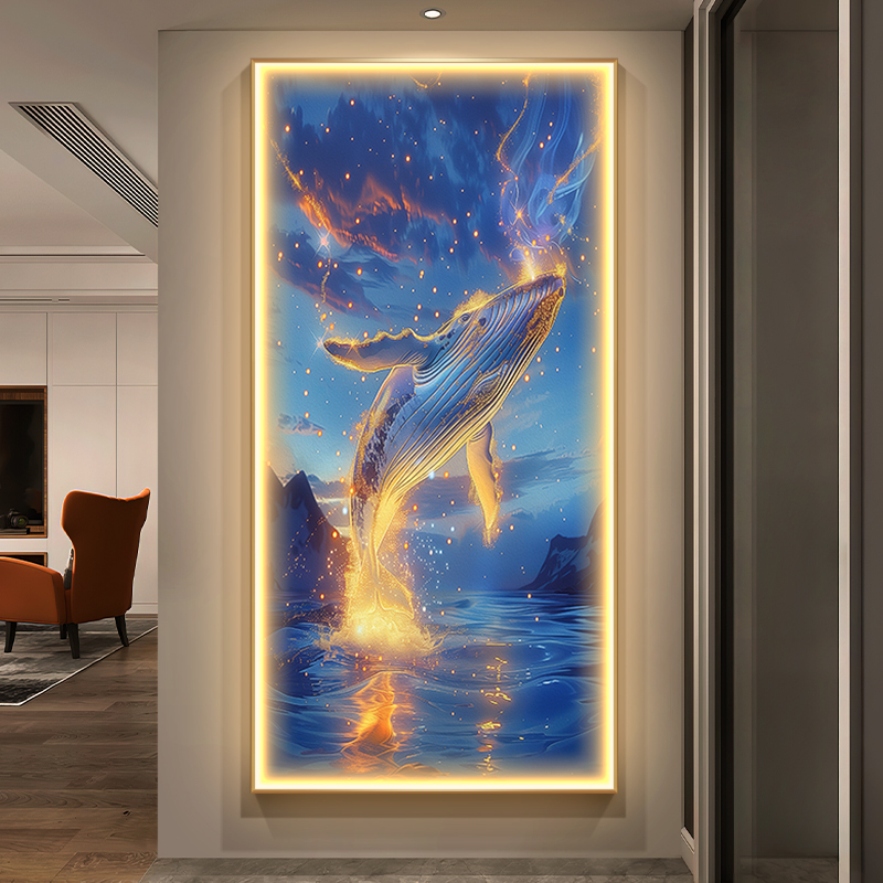 梦幻鲸鱼玄关装饰画轻奢星辰大海走廊过道挂画入户门竖版带灯壁画