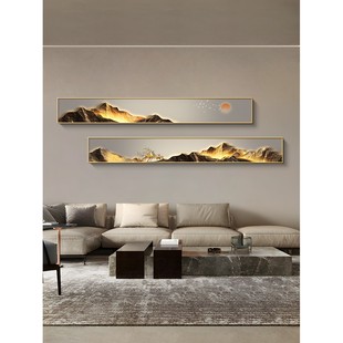 背有靠山客厅装饰画横幅轻奢沙发背景墙高档壁画卧室床头长条挂画
