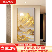 日照金山玄关装 风景壁画 饰画轻奢高级感走廊过道挂画背有靠山竖版