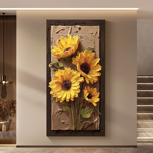 轻奢高级感入户进门玄关装饰画立体感走廊过道挂画向日葵壁画