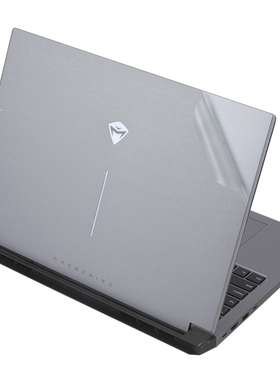 德立兴笔记本外壳贴膜改色透明磨砂有色贴纸适用于机械师 曙光16 AIr 16 Pro机身贴纸L16W电脑防刮保护膜