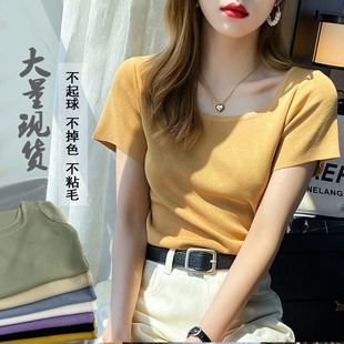 曲珠法式方领冰丝短袖露锁骨上衣女2023新款针织高级感T恤女夏