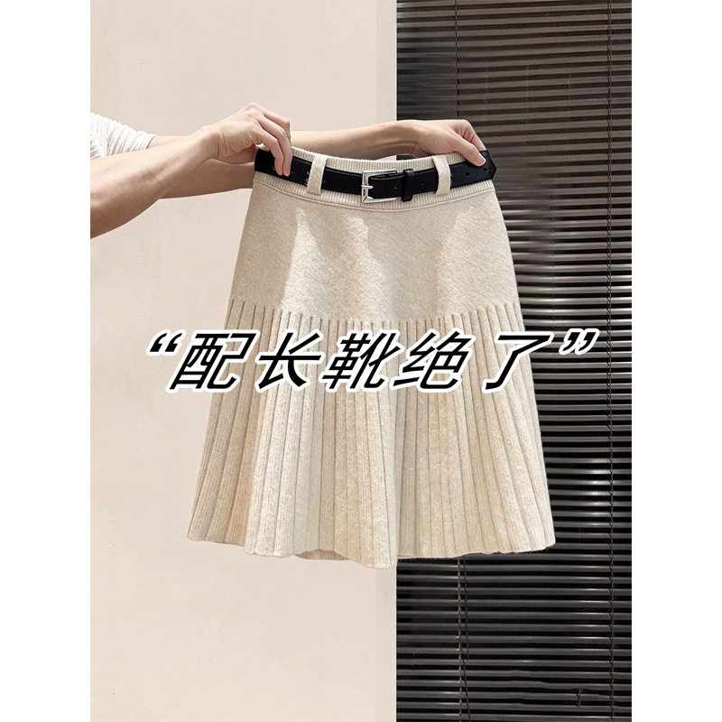 白色针织毛呢百褶半身裙女春秋小个子高腰a字包臀裙配长靴短裙子