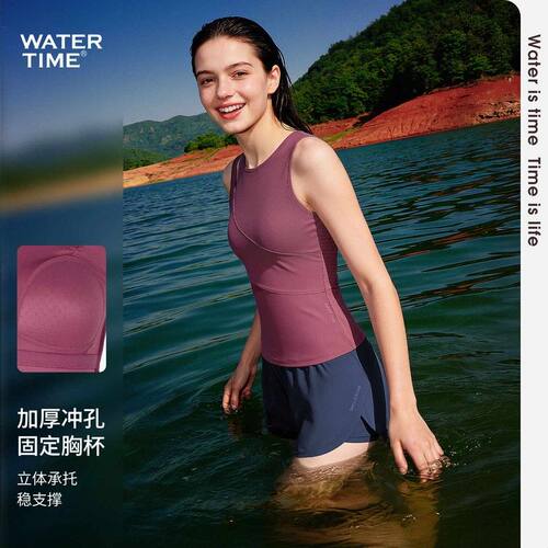 WaterTime分体游泳衣女士新款游泳馆专用双层裤微胖显瘦度假泳装