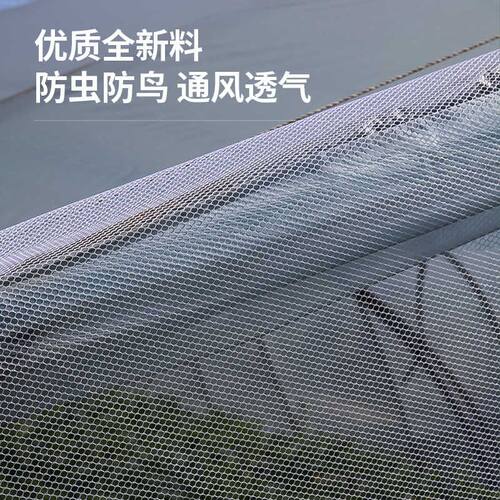 西瓜棚头套防虫网罩农用果蔬大棚网套防蜜蜂苍蝇无籽西瓜种植门套