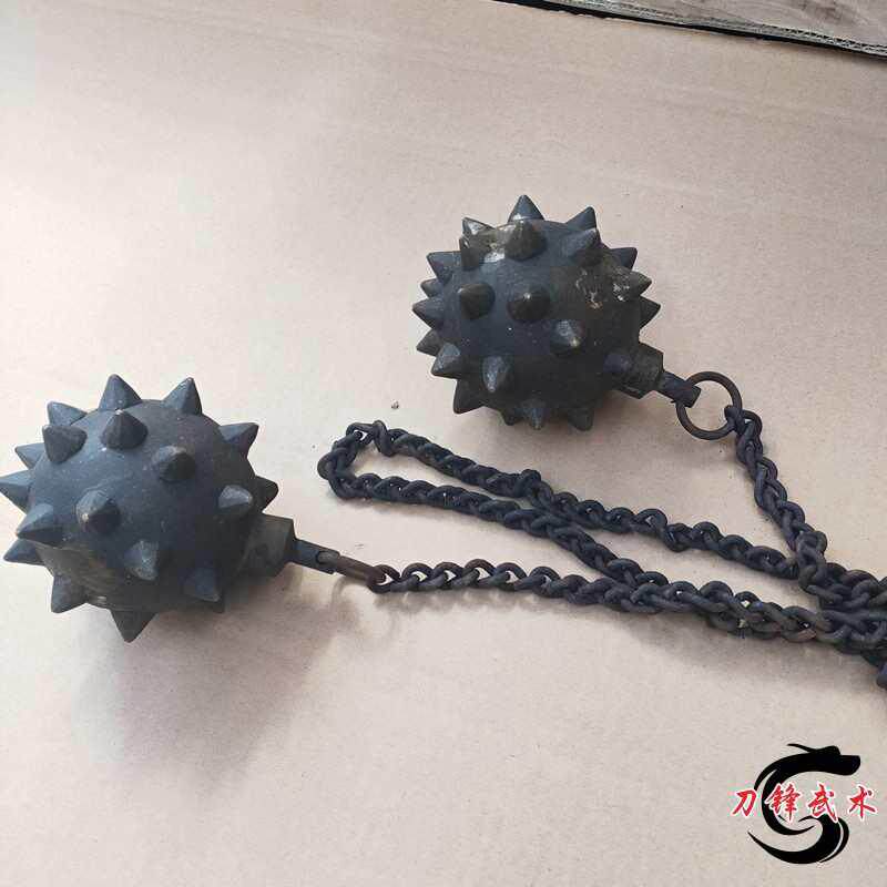 仿古流星锤链锤铜锤刺锤双锤长兵器软兵器武术锤武术器械古兵器