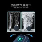 四孔气泵鱼缸氧气泵增氧泵家用打氧水族箱养鱼用品松宝小型充氧机
