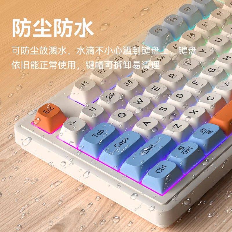 狼途L98静音键盘鼠标套装有线女生高颜值办公游戏通用屏幕RGB背光