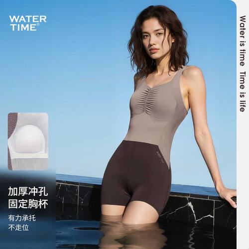 WaterTime泳衣女新款游泳馆专用平角保守微胖遮肉遮肚竞速游泳装
