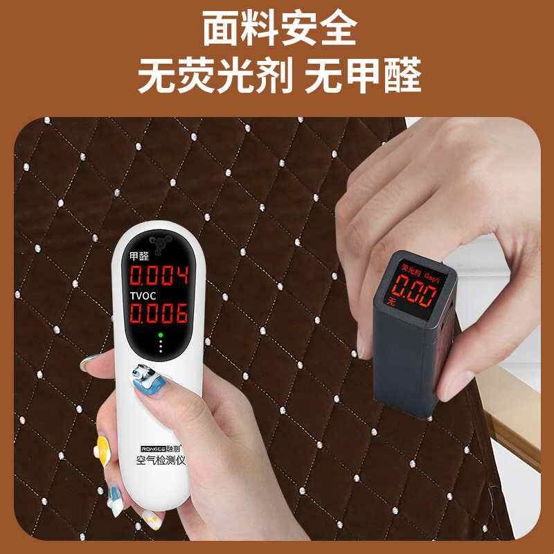 冬季波昂椅垫毛绒坐垫靠背一体办公室久坐加厚电脑摇摇椅子垫套图片